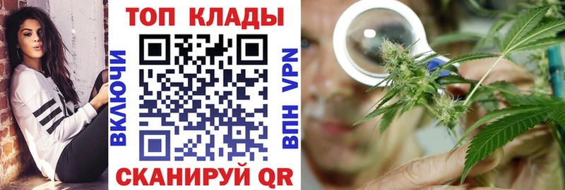 Купить наркотик аптеки Сосновый Бор Альфа ПВП МЕФ ГАШ