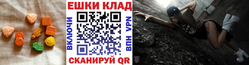 Экстази Punisher  купить наркотик  Сосновый Бор 