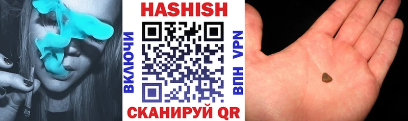 ГАШИШ Premium  OMG ССЫЛКА  Сосновый Бор 