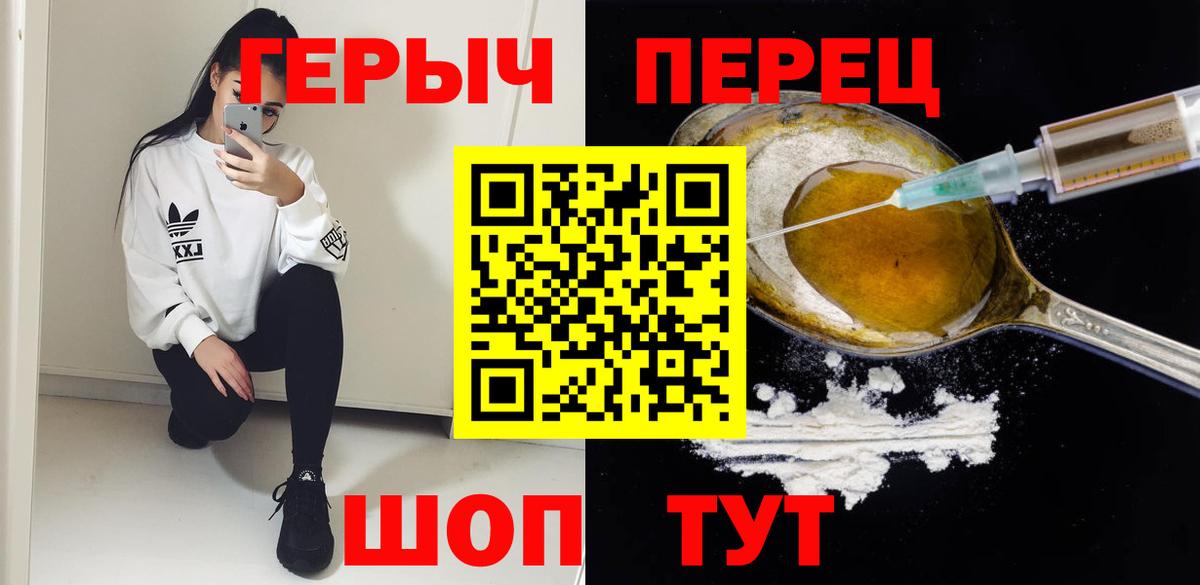  Cocaine Сосновый Бор