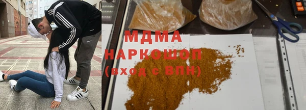 COCAINE Алзамай
