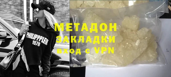 COCAINE Алзамай