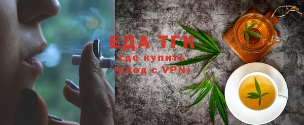 марки nbome Алексеевка