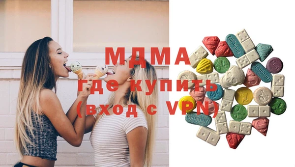 COCAINE Алзамай
