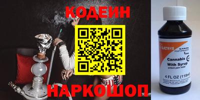 героин Рузаевка