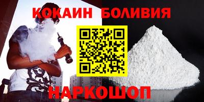 героин Рузаевка