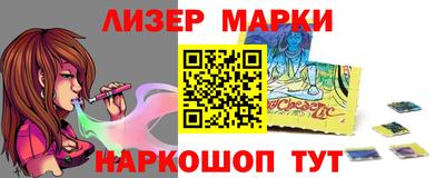 героин Рузаевка