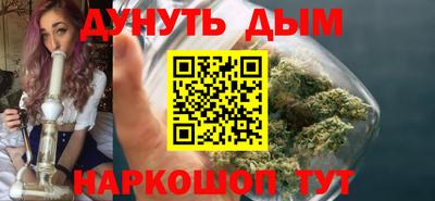 прущие крисы Рязань