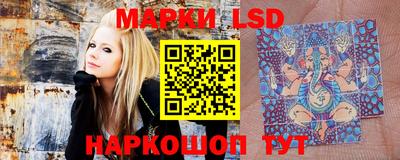 прущие крисы Рязань