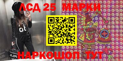 героин Рузаевка