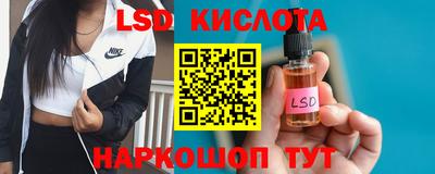 кокс Рыбинск