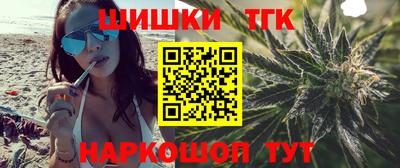 героин Рузаевка