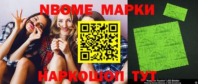 прущие крисы Рязань