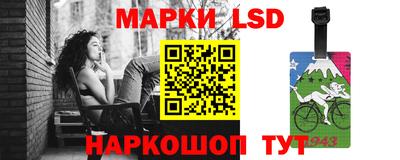 jwh Пушкино