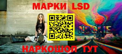 прущие крисы Рязань