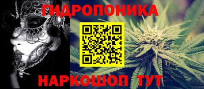 мяу мяу мука Пугачёв