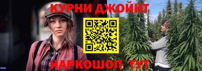 героин Рузаевка