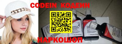 прущие крисы Рязань