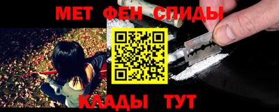 jwh Пушкино