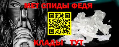 кокс Рыбинск