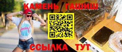 jwh Пушкино