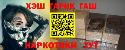 мяу мяу мука Пугачёв