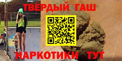 прущие крисы Рязань