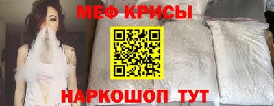 героин Рузаевка