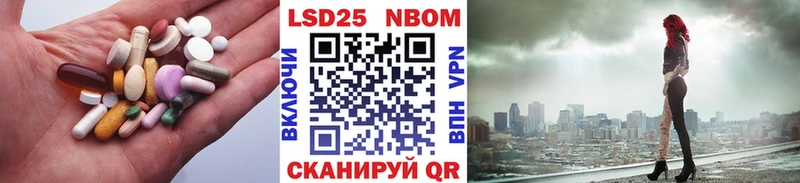где можно купить   Сосновый Бор  LSD-25 экстази ecstasy 