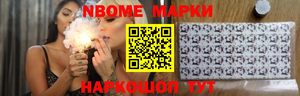 OMG вход  Лсд 25 экстази кислота  Вход с VPN  ЛСД экстази кислота  Сосновый Бор 