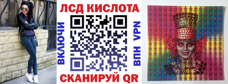hydra вход  сколько стоит  Сосновый Бор  Марки 25I-NBOMe 1500мкг 