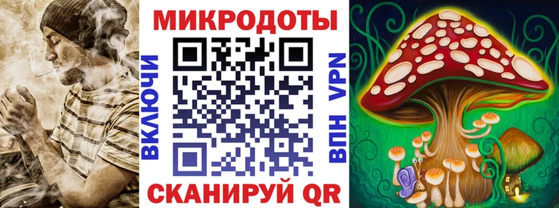 hydra онион  Сосновый Бор  Псилоцибиновые грибы Cubensis  где найти наркотики 