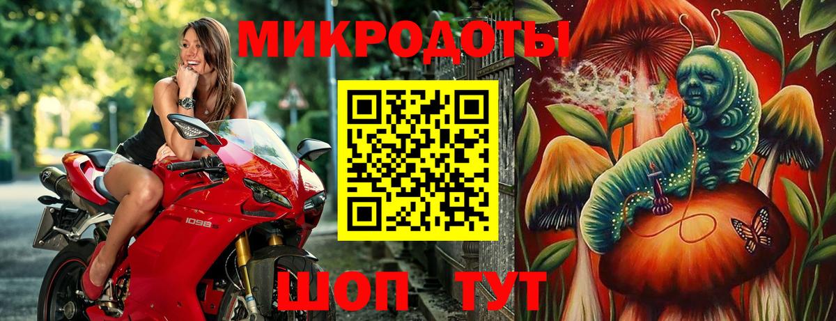 ГАШ  Вход с VPN  Купить наркотик  Сосновый Бор  Меф МЯУ МЯУ кристаллы  COCAIN  Кодеин 