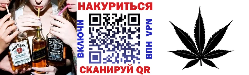 Каннабис ГИДРОПОН Сосновый Бор